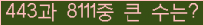 여기를 클릭해 주세요.