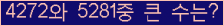 여기를 클릭해 주세요.