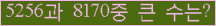 여기를 클릭해 주세요.