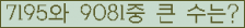여기를 클릭해 주세요.