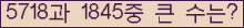 여기를 클릭해 주세요.