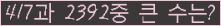 여기를 클릭해 주세요.
