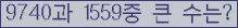 여기를 클릭해 주세요.