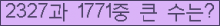 여기를 클릭해 주세요.