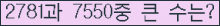 여기를 클릭해 주세요.