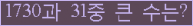여기를 클릭해 주세요.