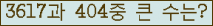 여기를 클릭해 주세요.