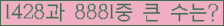 여기를 클릭해 주세요.