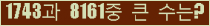 여기를 클릭해 주세요.