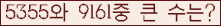 여기를 클릭해 주세요.