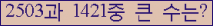 여기를 클릭해 주세요.