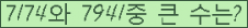 여기를 클릭해 주세요.