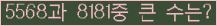 여기를 클릭해 주세요.