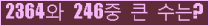 여기를 클릭해 주세요.