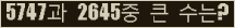 여기를 클릭해 주세요.