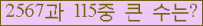 여기를 클릭해 주세요.