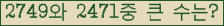 여기를 클릭해 주세요.