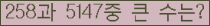 여기를 클릭해 주세요.