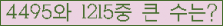 여기를 클릭해 주세요.