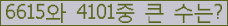 여기를 클릭해 주세요.