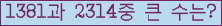 여기를 클릭해 주세요.