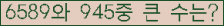 여기를 클릭해 주세요.