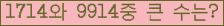 여기를 클릭해 주세요.