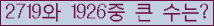 여기를 클릭해 주세요.