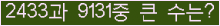 여기를 클릭해 주세요.