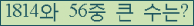 여기를 클릭해 주세요.