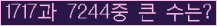 여기를 클릭해 주세요.