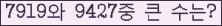 여기를 클릭해 주세요.