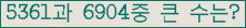 여기를 클릭해 주세요.