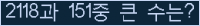 여기를 클릭해 주세요.