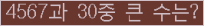 여기를 클릭해 주세요.
