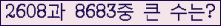 여기를 클릭해 주세요.