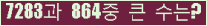 여기를 클릭해 주세요.