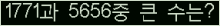 여기를 클릭해 주세요.