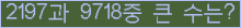 여기를 클릭해 주세요.