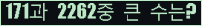 여기를 클릭해 주세요.