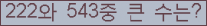 여기를 클릭해 주세요.
