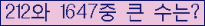 여기를 클릭해 주세요.