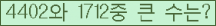 여기를 클릭해 주세요.