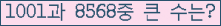 여기를 클릭해 주세요.