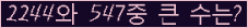 여기를 클릭해 주세요.
