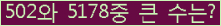 여기를 클릭해 주세요.