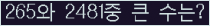 여기를 클릭해 주세요.