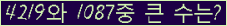 여기를 클릭해 주세요.