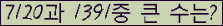 여기를 클릭해 주세요.