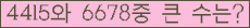 여기를 클릭해 주세요.